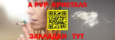 MDMA Premium VHQ Ирбит