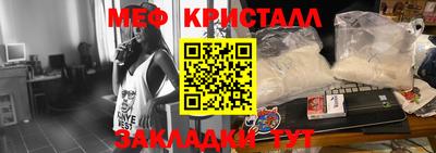 MDMA Premium VHQ Ирбит