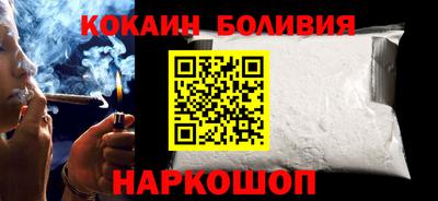 мет Ипатово