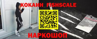 MDMA Premium VHQ Ирбит