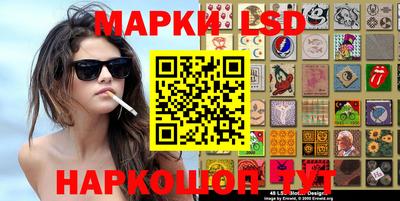 мефедрон мука Изобильный