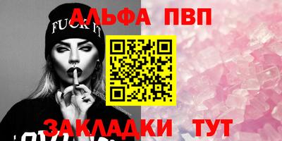 мефедрон мука Изобильный