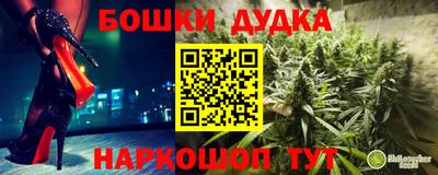 мефедрон мука Изобильный