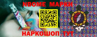 MDMA Premium VHQ Ирбит
