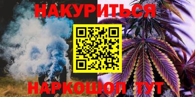 MDMA Premium VHQ Ирбит