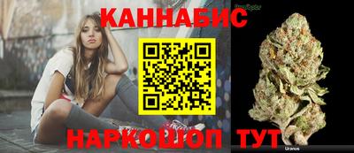 мет Ипатово