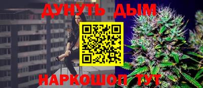 мет Ипатово