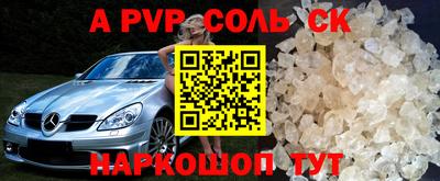 MDMA Premium VHQ Ирбит
