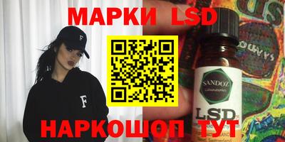 мефедрон мука Изобильный