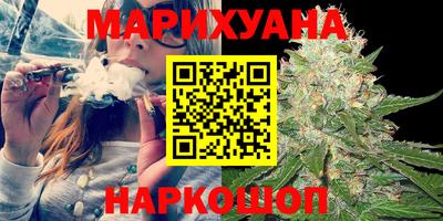 мефедрон мука Изобильный