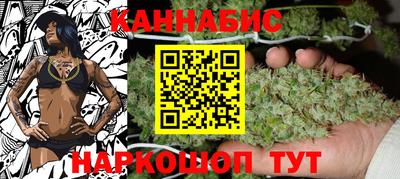мет Ипатово
