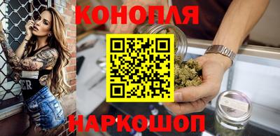 мет Ипатово