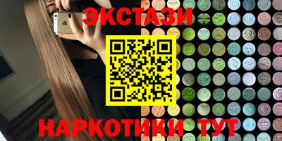 MDMA Premium VHQ Ирбит