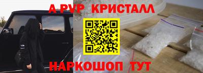 MDMA Premium VHQ Ирбит
