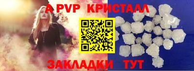MDMA Premium VHQ Ирбит