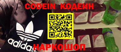 MDMA Premium VHQ Ирбит