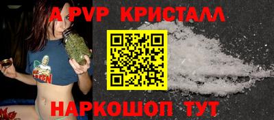 MDMA Premium VHQ Ирбит