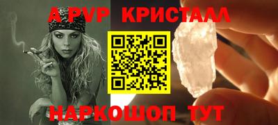 мефедрон мука Изобильный