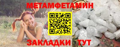 MDMA Premium VHQ Ирбит