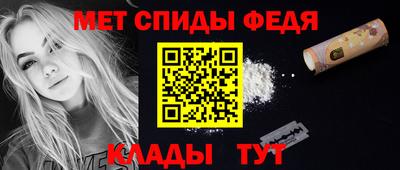 MDMA Premium VHQ Ирбит