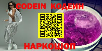 мефедрон мука Изобильный