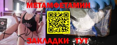 MDMA Premium VHQ Ирбит