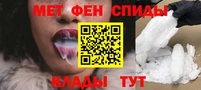 MDMA Premium VHQ Ирбит