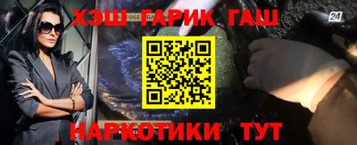 мефедрон мука Изобильный