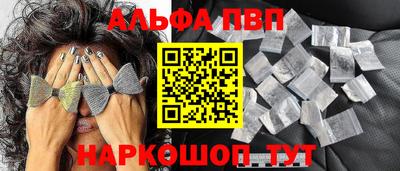 мефедрон мука Изобильный