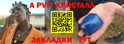 мефедрон мука Изобильный